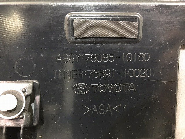 C-HR/CHR ZYX10/ZYX11/NGX50/NGX10 純正 リアスポイラー ゲートスポイラー/ウィング 76871-10140  ホワイトパール カラーNo.070(116657)