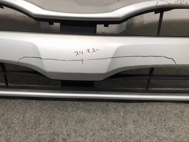 ハイエース/レジアスエース 200系/3型/標準 純正 フロントグリル