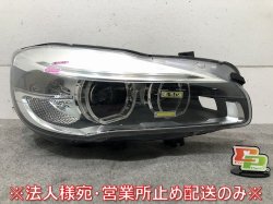 2꡼ ƥ֥ĥ顼 F45/F46/Mݡ   إåɥ饤/ LED AL Automotive Lighting 7214906-01 BMW(116785)