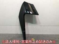 ꡼/LEAF ZE1  ꥢݥ顼 96037-5SK0A ֥å /NISSAN (116851)