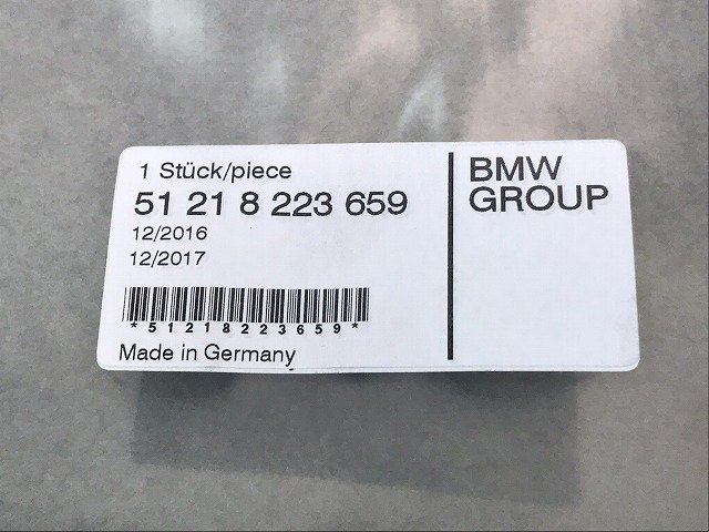 【新品】新品! 7シリーズ E65/E66 2001-2009 純正 フロントドア ウェザーストリップ 51 21 8 223  659/51218223659 BMW (116977)