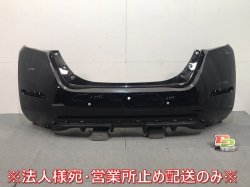 ꡼/LEAF ZE1  ꥢХѡ 85022 5SK0H ѡ֥å 顼No.KH3 /NISSAN (117219)