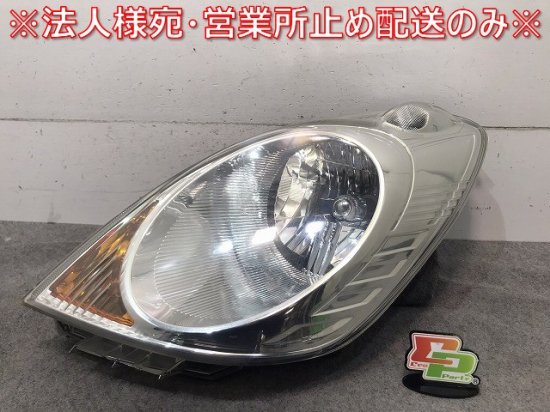 ノート/NOTE E11/NE11/ZE11 純正 前期 左ヘッドライト/ランプ キセノン HID バラスト レベライザー 刻印V ICHIKOH  1758 日産(117174)