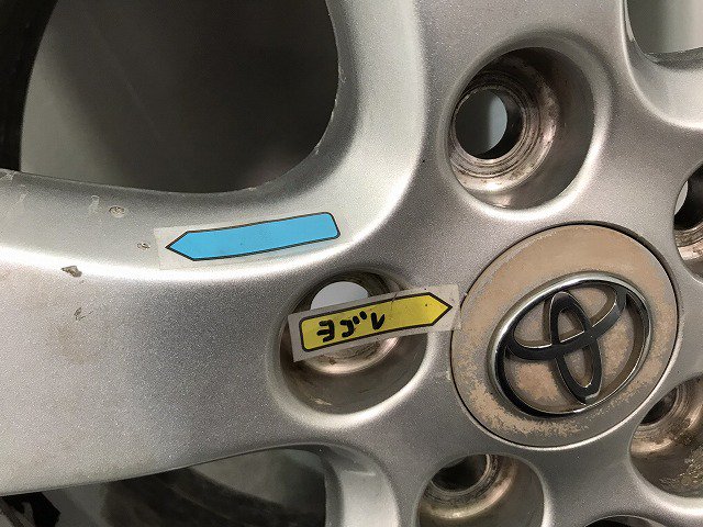 エスティマ 30系/ACR30W/ACR40W/MCR30W/MCR40W 純正 タイヤホイール 1本のみ 16ｘ6.5j/ET50/5穴  5H/PCD114.3/ハブ径59mm トヨタ(117513