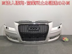 A3/8P  եȥХѡ   8P4 807 096 ӥۥ磻 顼No.LY9C ǥ/Audi (117691)