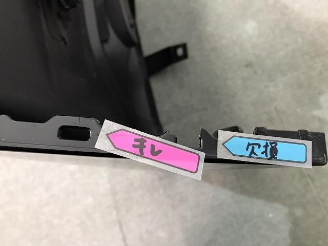 ほうたろう リーフ ZE1 純正 リアバンパー 85022 5SK0H スーパーブラック