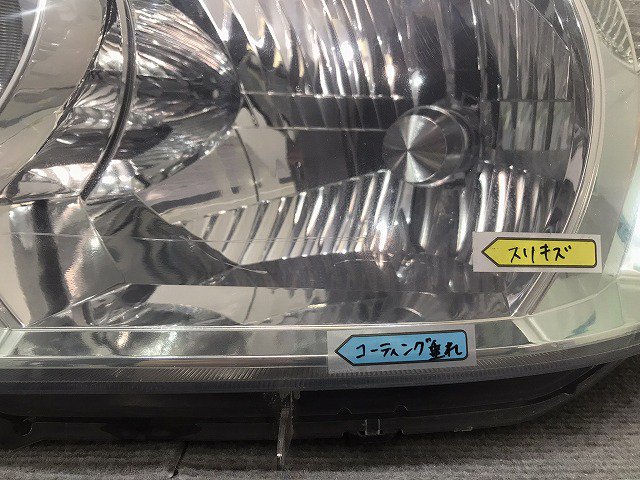 ノア/NOAH/60系/AZR60G/AZR65G 純正 後期 左ヘッドライト/ランプ キセノン HID AFS無 レベライザー 刻印OK KOITO  28-181 トヨタ (117662)