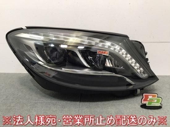 【新品】新品 Sクラス/W222 前期 純正 右ヘッドライト/ランプ LED AL 1 307 024 025 00/A222 826 01 58  A2228207461 ベンツ(118518)