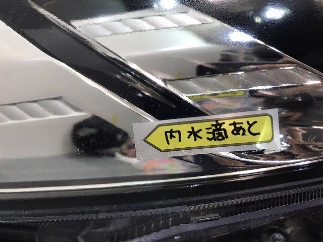 ヴェルファイア/ゴールデンアイズ/30系/AGH30W/AGH35W/GGH30W/GGH35W/AYH30W 純正 前期 右ヘッドライト/LED  刻印シ ICHIKOH 58-64(118800)