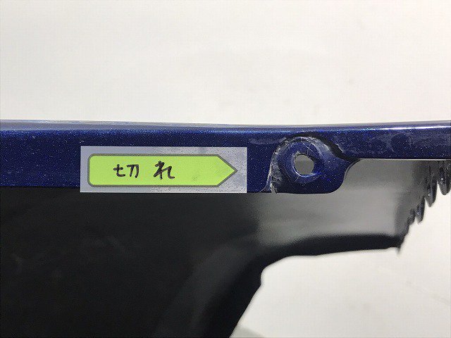 ノート/E13/SNE13 純正 右リアコーナーバンパー/コーナーカバー 85016 6XJ0H 85016-6XJ1C オーロラフレアブルーパール  No.RAY 日産(119026)