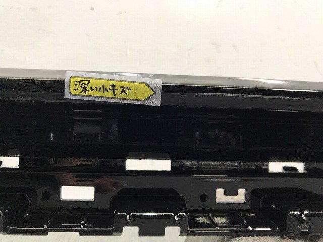 新品】新品 Sクラス AMG/W222/2014-2017 純正 リアバンパーモール A 222 885 01 38 A 22288501389040 ブラック  メルセデスベンツ (119224)