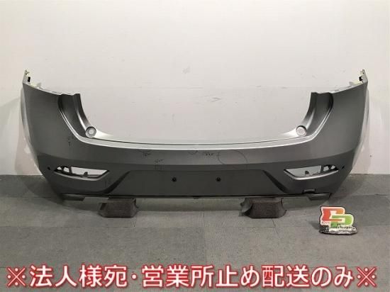 V40/MB系/2013y～ 純正 リアバンパー 31283756 シルバー ボルボ