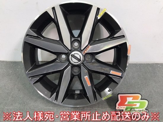 デイズ ハイウェイスター/eKカスタム/B21W/B11W 純正 ホイール 1本のみ J15ｘ4.5J/ET46/4穴  4H/PCD100/ハブ径54mm 4250D760 日産 (119363)