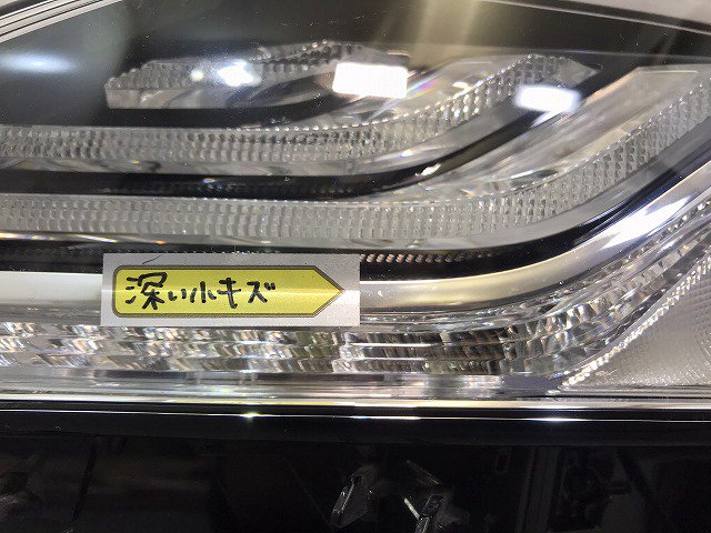 カムリ/AXVH75/AXVH70 純正 前期 左ヘッドライト/ランプ LED 刻印Y