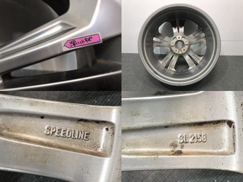 Q5/8R系/Sライン 純正 ホイール 1本のみ 20x8.5J/ET33/5穴 5H