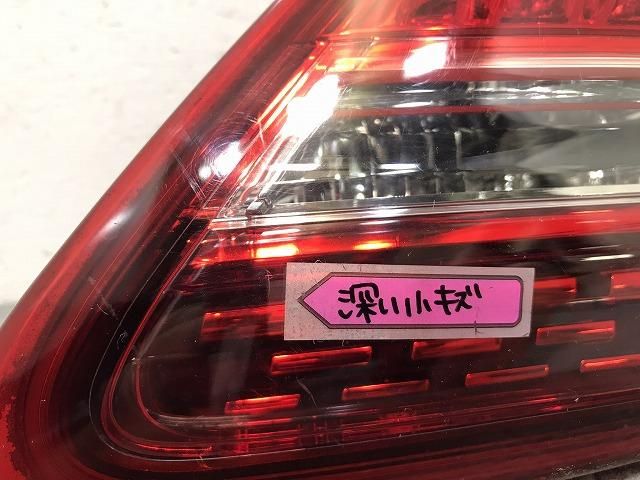クラウン/ロイヤル/200系/GRS200/GRS201/GRS202/GRS203/GRS204