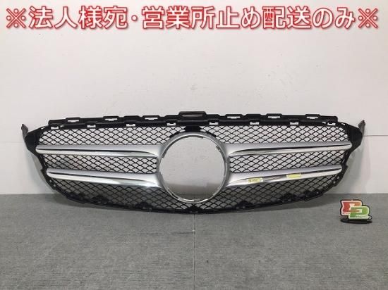 Mercedes-Benz フロントグリル シルバー Amazon | FINMOKAL メルセデスベンツCLAクラスW117ダイヤモンド