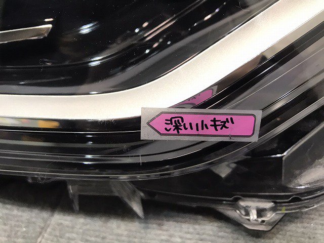 C-HR/CHR/ZYX10/ZYX11/NGX50/NGX10 純正 後期 右ヘッドライト/ランプ LED 刻印K KOITO 10-116 トヨタ  TOYOTA (119563)