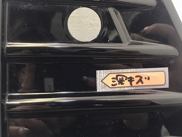 キックス KICKS/P15 純正 右フロントフォグカバー/フォグランプカバー 62252 5RY0A/62252 5RY0B 62252-5RY0B  ブラック 日産 NISSAN(119573)