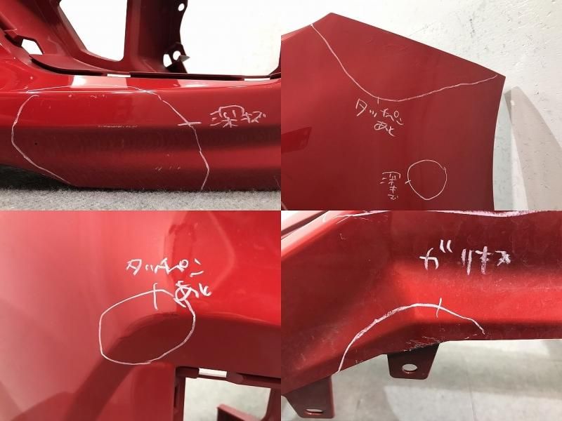インプレッサスポーツ/GT2/GT3/GT6/GT7 純正 前期