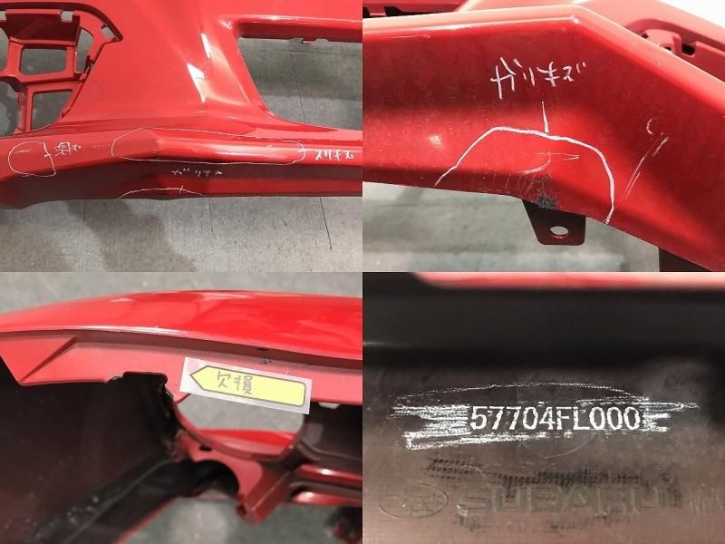 インプレッサ GT6 GT7 純正 フロントバンパー 57704FL000 ☆SUBARU スバル インプレッサスポーツ 純正フロントバンパー