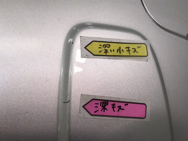 新品】新品! XC90/CB系/2007-2014 純正 リアバンパー アンダー