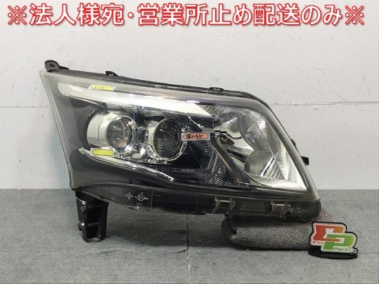 ムーヴ カスタム/LA100S/LA110S 純正 後期 右ヘッドライト/ランプ LED レベライザーハロゲン KOITO 100-51094  811545-B2010 (120113)