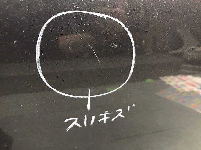アクア/AQUA/NHP10 純正 右リアドア ガラス付 グレーメタリック カラーNo.1G3 トヨタ TOYOTA (120368)