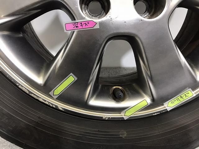 マークⅡ/マーク2/GX110/GX115/JZX110/JZX115 純正 タイヤ