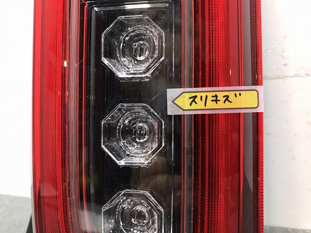 【送料無料】JH3 N-WGN 純正 左 LED テールランプ ASSY W4841 ライト ブレーキ 33550-TKR-N01