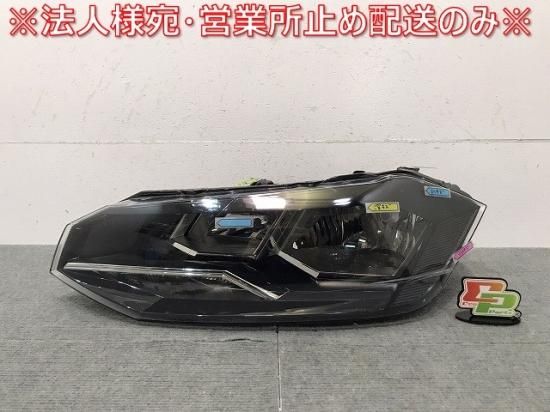 VW 2G2 ポロ 左側 ハロゲン ヘッドランプ/ヘッドライト購入させて 