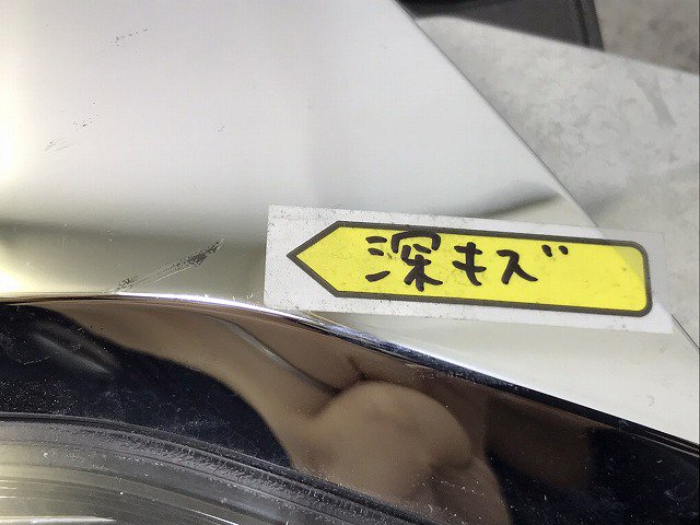 N-BOX NBOX Nボックス/カスタム/JF3/JF4 純正 右ヘッドライト/ランプ レベライザー LED 刻印J STANLEY W3106  メッキ ホンダ (120794)