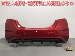 ꡼ LEAF/ZE1  ꥢХѡ 85022 5SK0H ǥȥåɥѡ᥿å 顼No.NAH  NISSAN (121098)