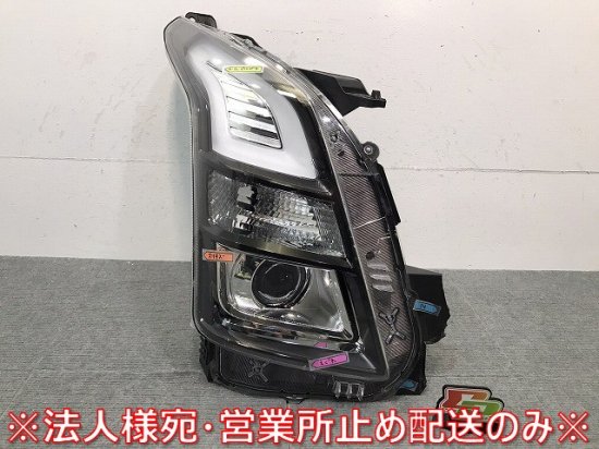 ワゴンR/MH95S【テールランプ右】品 - 自動車パーツ