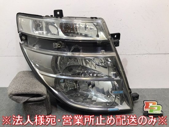 エルグランド/E51/ME51/MNE51/NE51 純正 前期 右ヘッドライト/ランプ キセノン HID バラスト レベライザー AFS無  100-24826 日産 (121765)