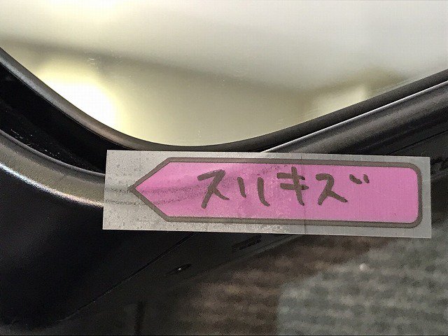 ジャンク! カローラ/ツーリング/210系 純正 右ドアミラー 8線