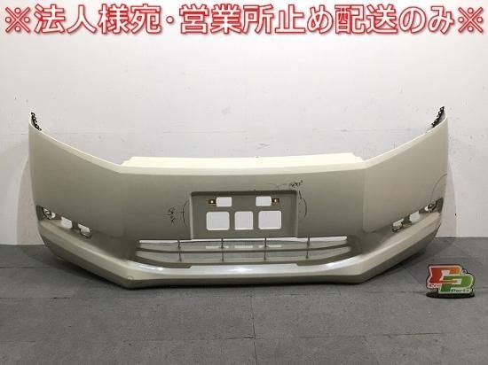 ホンダ 10BD3080 RK1 ステップワゴン フロントドア 左 Assy YR582P ☆ 67050-SZW-000ZZ ☆ -  amandaclarkinsurancegroup.com