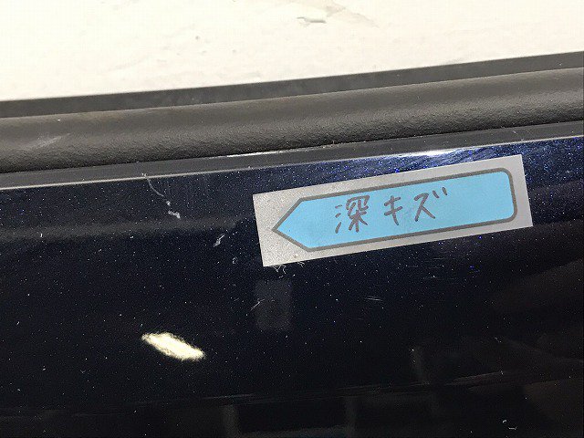 新品】新品！フリード／ハイブリッド／ＧＢ５／ＧＢ６／ＧＢ７／ＧＢ８ 純正 後期 フロントグリル カラーＮｏ．Ｂ６１０Ｍ （１２２１５７）