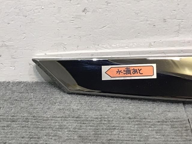 ノア　フロントグリル　新型　新車取り外し 新車外し!ノア S-G/S-Z 90/MZRA90W/MZRA95W HV/ZWR90W/ZWR95W