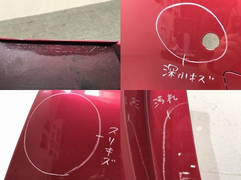 ルーミー／タンク／トール／ジャスティ／M900 純正 左リア