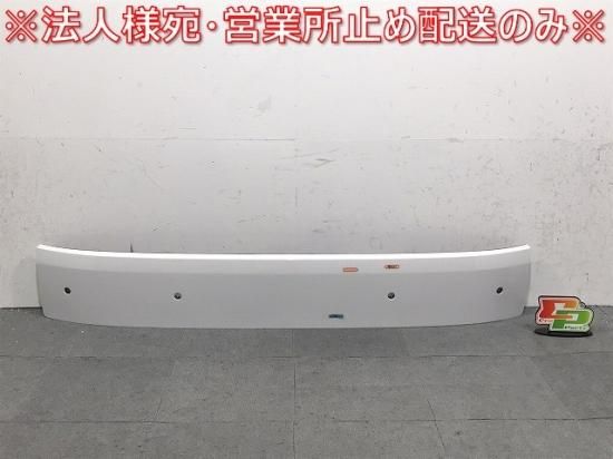 新車取り外し！ステップワゴン／RP6／RP7／RP8 純正