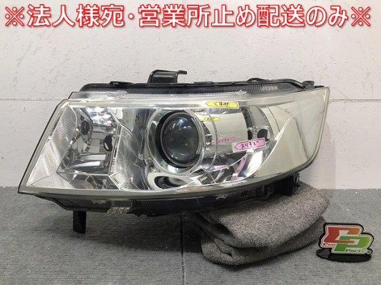 ワゴンＲ／スティングレー／ＭＨ２３Ｓ 純正 左ヘッドライト／キセノン ＨＩＤ レベライザー １００－５９１９１（１２２５５２）