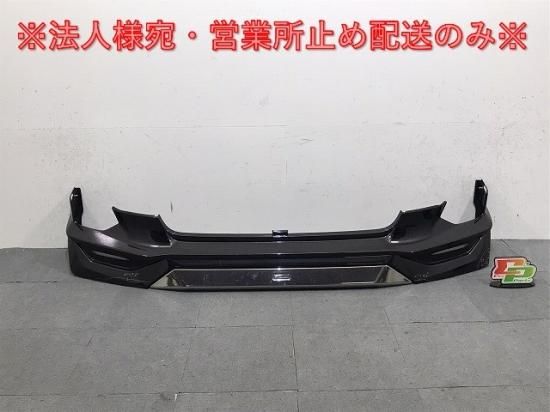 Amazon.co.jp: ルーミー M900A/M910A系 カーテン サンシェード