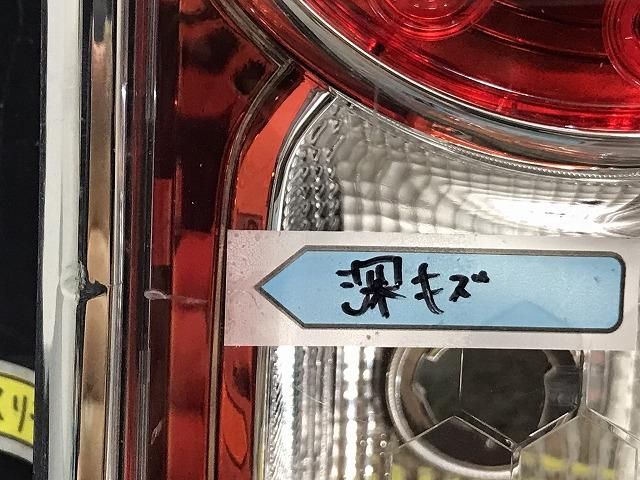 ハスラー/フレアクロスオーバー/MR92S/MR52S/MS92S/MS52S 純正