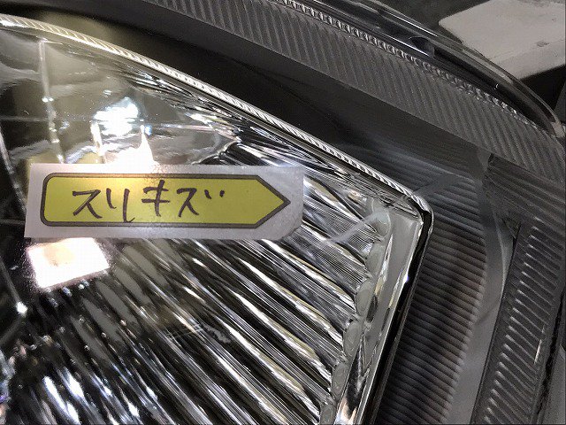 サクシード／プロＢＯＸ／プロボックス／１６０ 純正 右ヘッドライト／ハロゲン ５２－２７９ ８１１３０－５２Ｊ５０（１２３０８０）