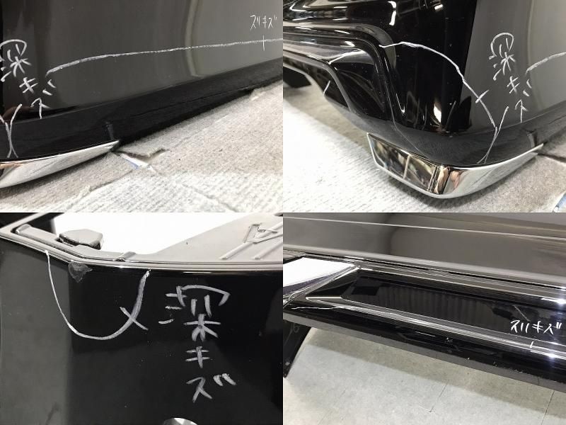 アルファード/S ヴェルファイア/Z 30系/AGH30W/35W/GGH30W/35W アルファード/S ヴェルファイア/Z 30系/AGH30W/35W/GGH30W/35W
