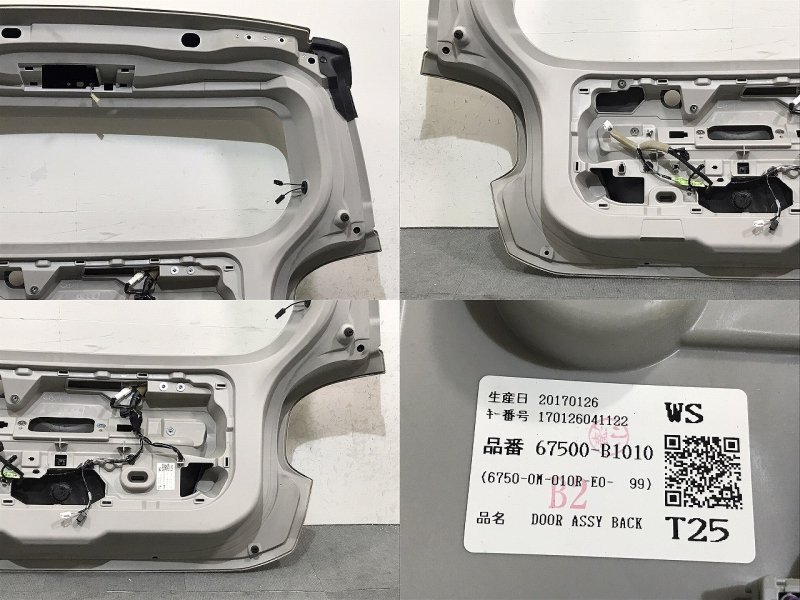 パッソ／ブーン／Ｍ７００Ａ／Ｍ７１０Ｓ／Ｍ７００Ｓ／Ｍ７１０Ｓ　純正　リアゲート／６７５００－Ｂ１０１０（１２３２４７）