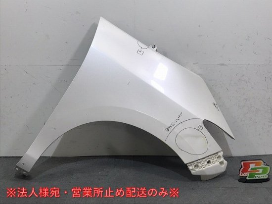 エスティマ／アエラス／５０／ＡＣＲ／ＧＳＲ／５０Ｗ／５５Ｗ／ＡＨＲ２０Ｗ 純正 前期 右フロントフェンダー ０７０（１２３３３４）