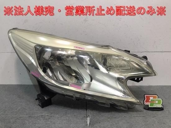 ノート/e-POWER/NISMO/ニスモ/E12/HE/NE/SNE 純正 前期 中期 右ヘッドライト ハロゲン 26010 3VA5A  A1P121-0000 1868(123351)