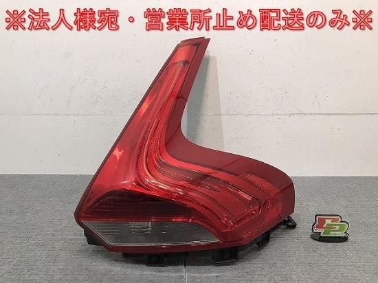 お歳暮 人気 ボルボ 850 （テールランプ浸水 Valeo 左 テールレンズ アクセサリー